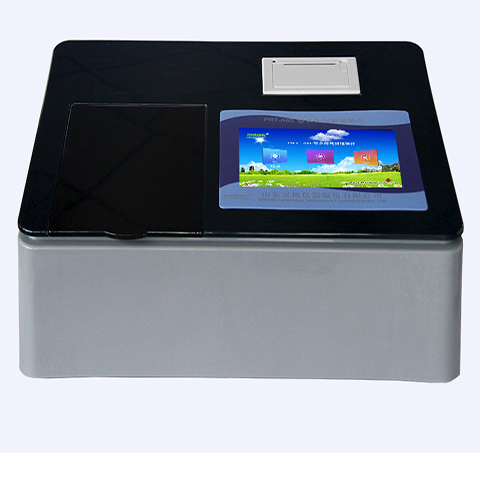 安博儀器農(nóng)殘檢測儀的特點