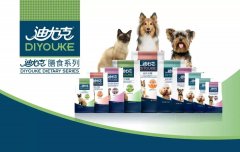 迪尤克膳食系列閃耀登場！