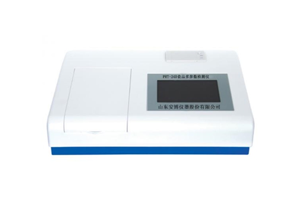 食品多參數檢測儀的儀器特點有哪些？