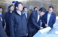 全國政協(xié)副主席、全國工商聯(lián)主席高云龍蒞臨華