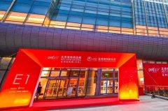 華興寵物食品亞寵北京展完美收官，下一站我們上海見!